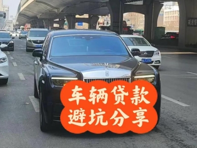 什么是阜新企业税贷和票贷?